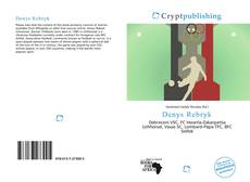 Bookcover of Denys Rebryk