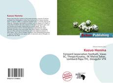 Kazuo Honma的封面