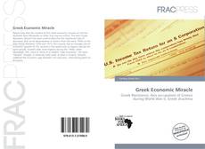 Greek Economic Miracle kitap kapağı