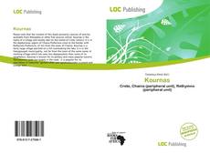 Bookcover of Kournas