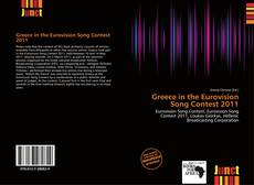 Copertina di Greece in the Eurovision Song Contest 2011