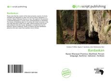Обложка Bardaskan