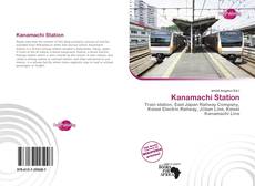 Bookcover of Kanamachi Station