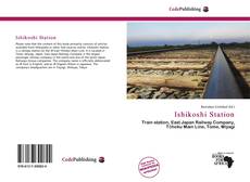 Bookcover of Ishikoshi Station