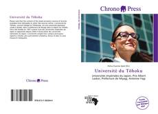 Capa do livro de Université du Tōhoku 