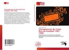 Championnat du Costa Rica de Football 1967-1968的封面