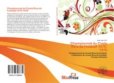 Championnat du Costa Rica de Football 1975-1976的封面