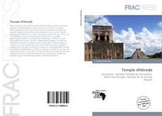 Temple d'Hérode的封面