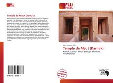 Temple de Mout (Karnak)的封面