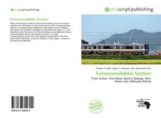 Обложка Futawamukōdai Station