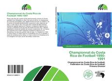 Borítókép a  Championnat du Costa Rica de Football 1990-1991 - hoz