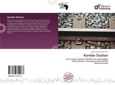 Kambo Station的封面