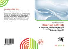 Copertina di Hong Kong 1956 Riots