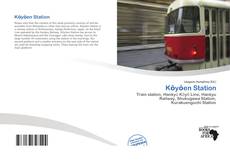 Capa do livro de Kōyōen Station 