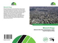 Mineichi Koga的封面