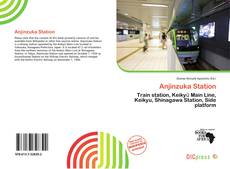 Copertina di Anjinzuka Station