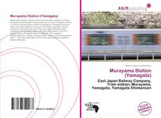 Capa do livro de Murayama Station (Yamagata) 