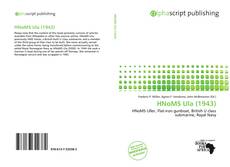 Обложка HNoMS Ula (1943)