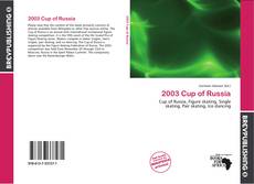 Buchcover von 2003 Cup of Russia