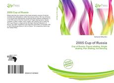 Bookcover of 2005 Cup of Russia