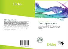 Borítókép a  2010 Cup of Russia - hoz