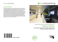 Обложка Kannai Station