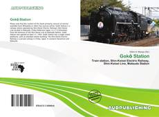 Portada del libro de Gokō Station