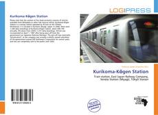Обложка Kurikoma-Kōgen Station