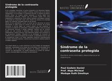 Síndrome de la contraseña protegida的封面