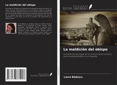 La maldición del obispo的封面