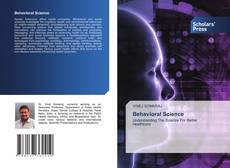 Обложка Behavioral Science