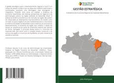 Bookcover of GESTÃO ESTRATÉGICA