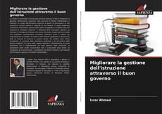 Borítókép a  Migliorare la gestione dell'istruzione attraverso il buon governo - hoz