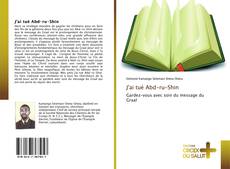 Bookcover of J'ai tué Abd-ru-Shin