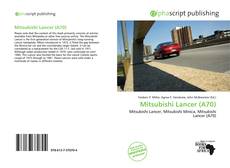 Обложка Mitsubishi Lancer (A70)