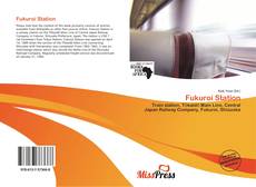 Bookcover of Fukuroi Station