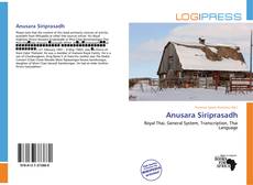 Bookcover of Anusara Siriprasadh