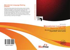 Bookcover of Macedonian Language Naming Dispute