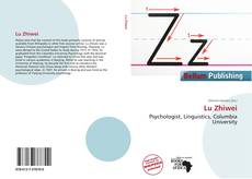 Bookcover of Lu Zhiwei