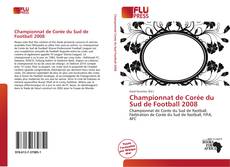 Championnat de Corée du Sud de Football 2008的封面