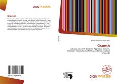 Обложка Gramsh
