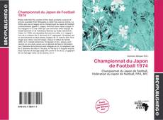 Buchcover von Championnat du Japon de Football 1974