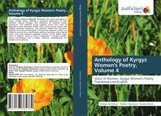 Copertina di Anthology of Kyrgyz Women's Poetry, Volume 4