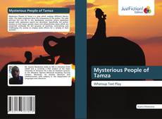 Mysterious People of Tamza的封面