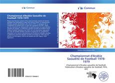 Championnat d'Arabie Saoudite de Football 1978-1979 kitap kapağı