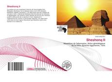 Sheshonq II的封面