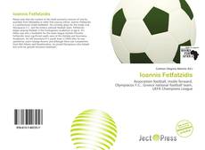 Bookcover of Ioannis Fetfatzidis