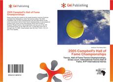 2005 Campbell's Hall of Fame Championships的封面