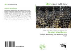 Borítókép a  Dmitrii Mushketov - hoz