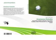 Anastasios Katsabis kitap kapağı